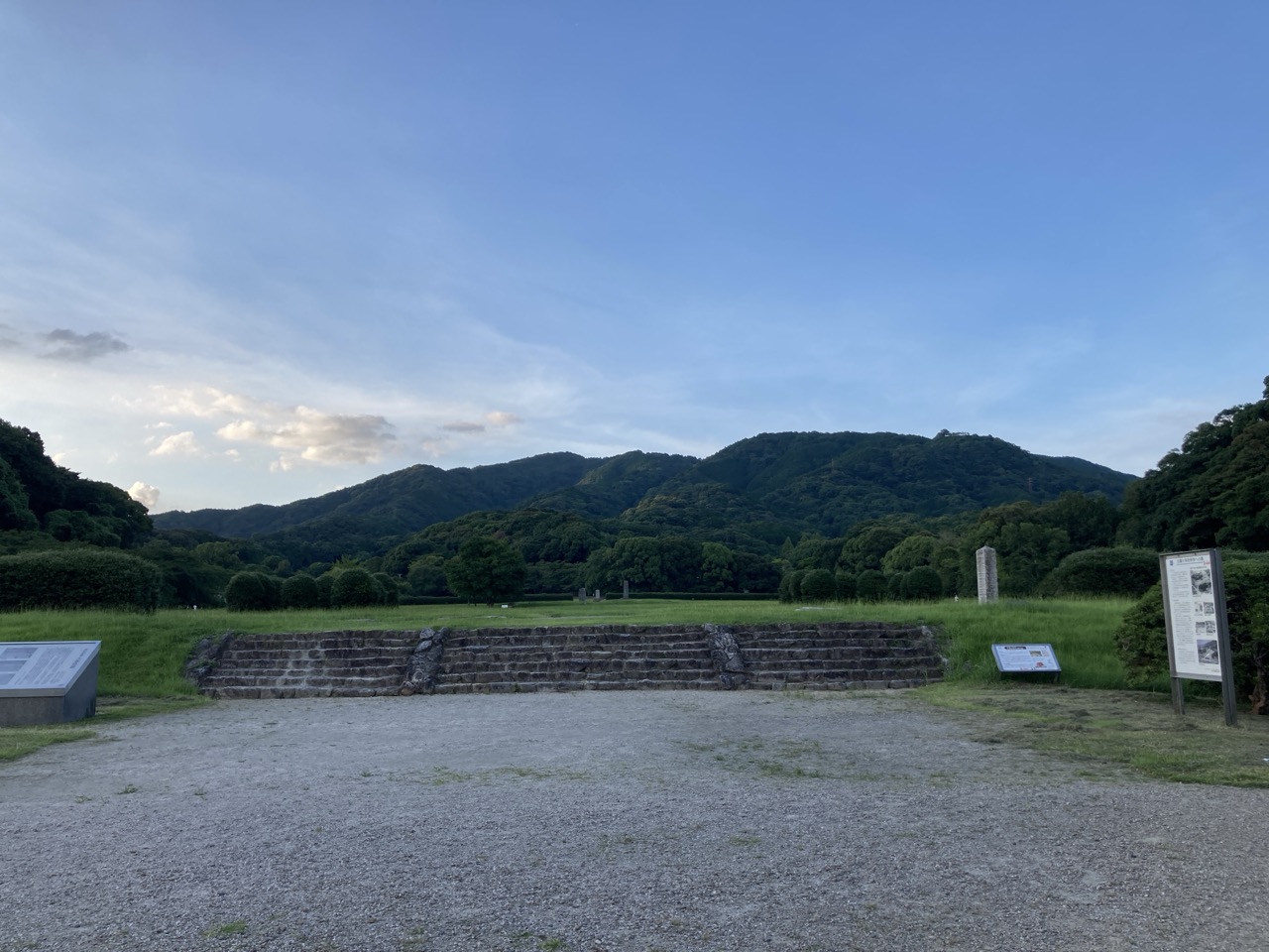 四王寺山　大宰府政庁跡から
